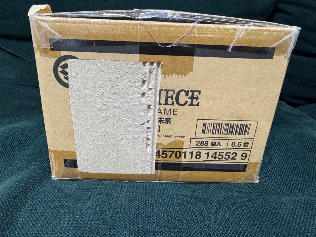 ワンピース　500年後の未来　新品未開封　1カートン