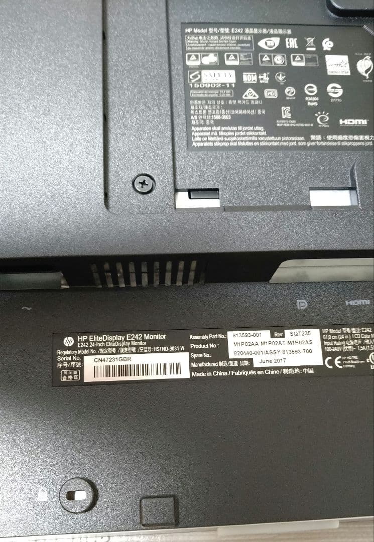 HP EliteDisplay E242 24インチモニター