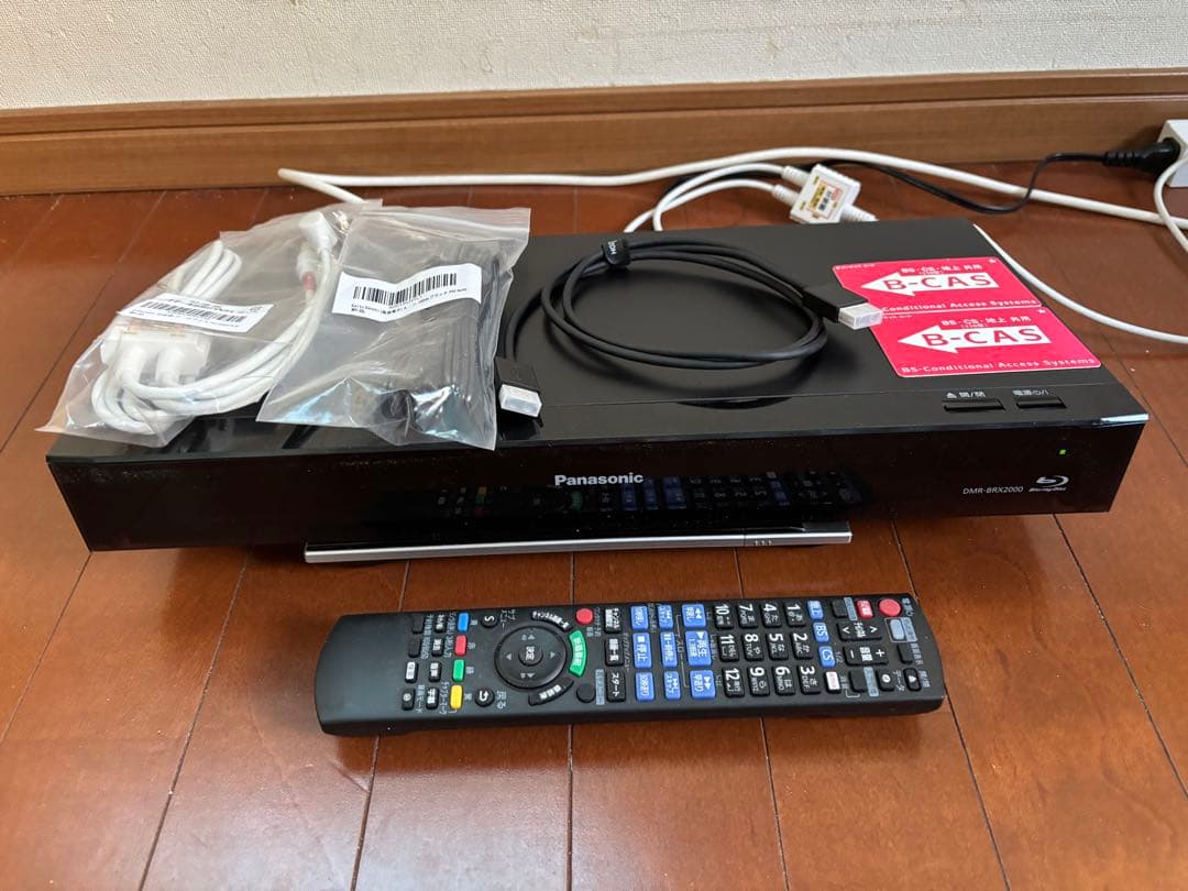 【完動品】DMR-BRX2000 2TB パナソニック 全自動DIGAレコーダー