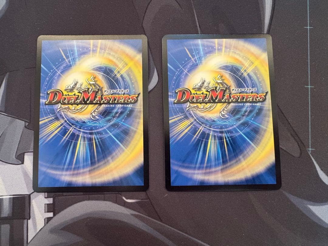 「勝利」の頂　カイザー刃鬼　金トレジャー 2枚