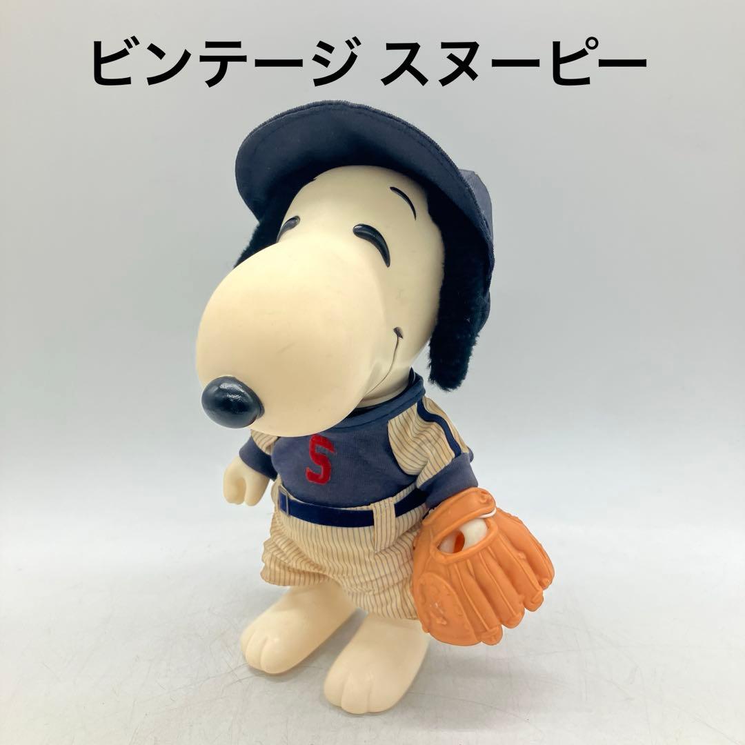 希少 ヴィンテージ スヌーピー SNOOPY peanuts ユニフォーム