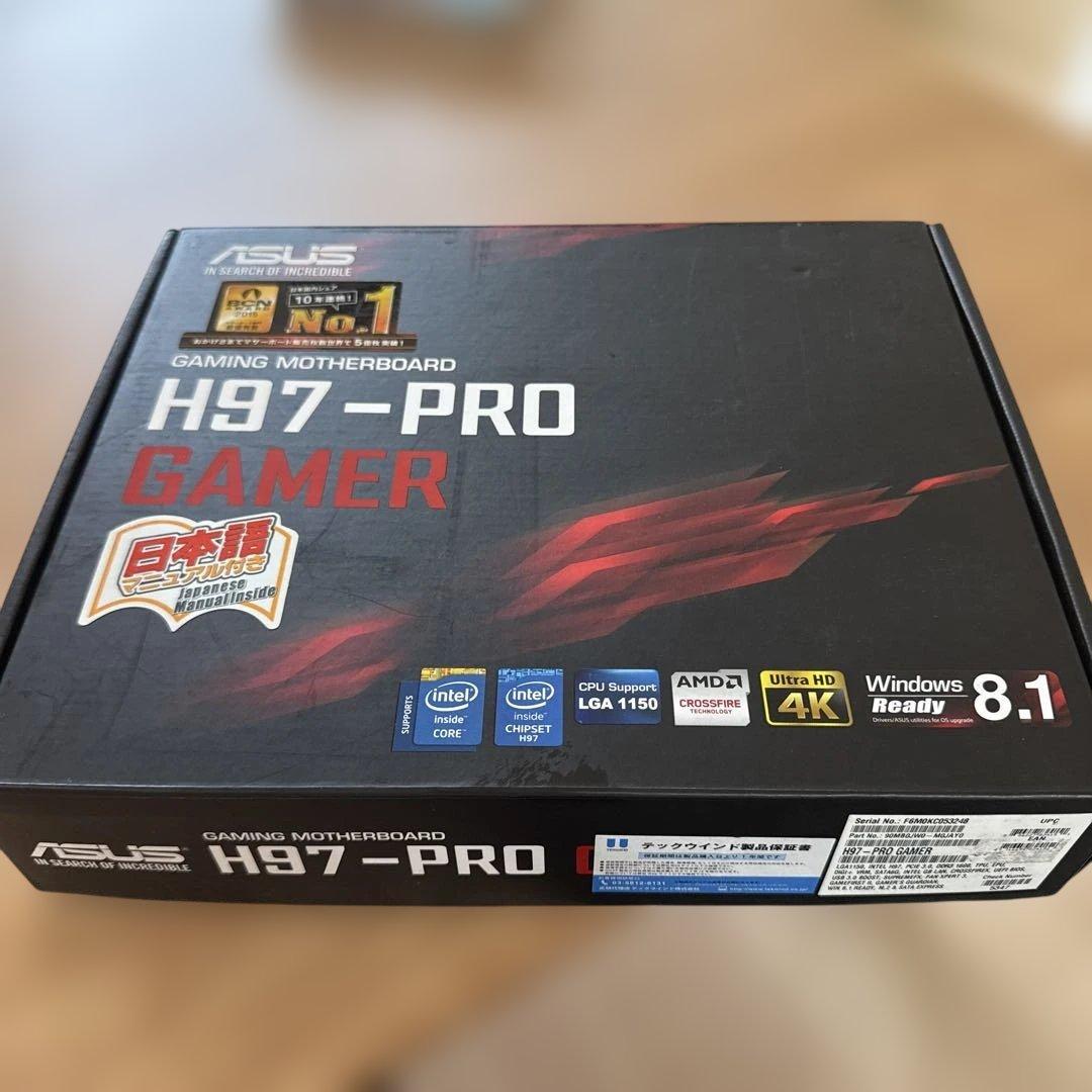 ASUS H97-PRO GAMER マザーボード