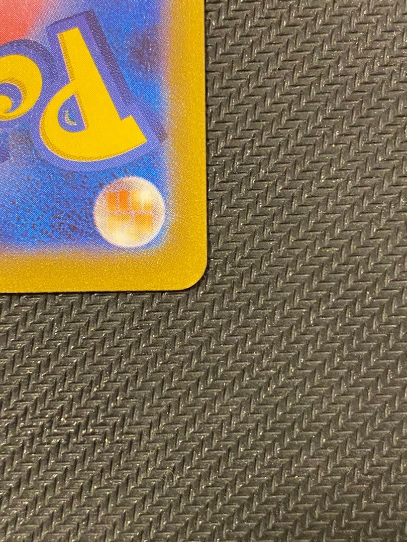 サーナイトex sar 310HP ポケモンカード