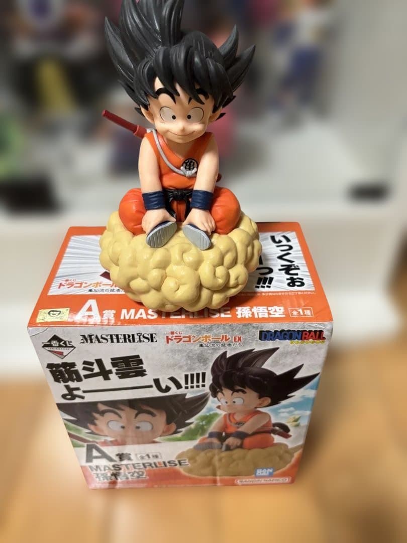 一番くじ　ドラゴンボールEX亀仙流の猛者たち　A賞MASTERLISE孫悟空