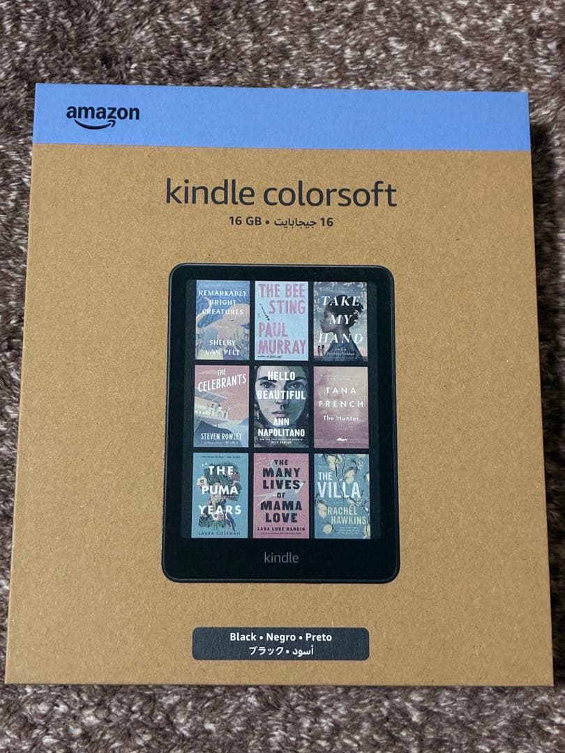 Amazon Kindle Colorsoft 16GB ブラック 本体