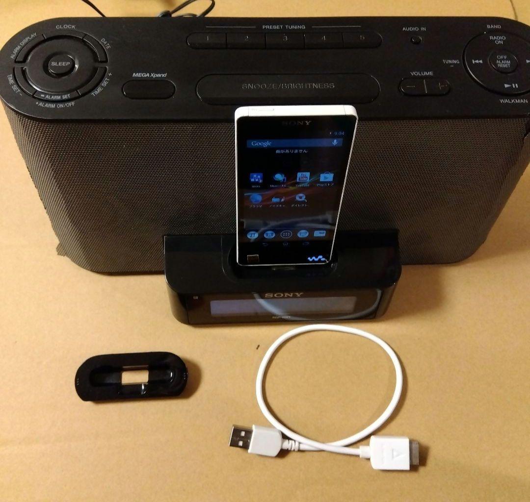 SONY ドックスピーカー RDP-NW1 + WALKMAN NW-F886