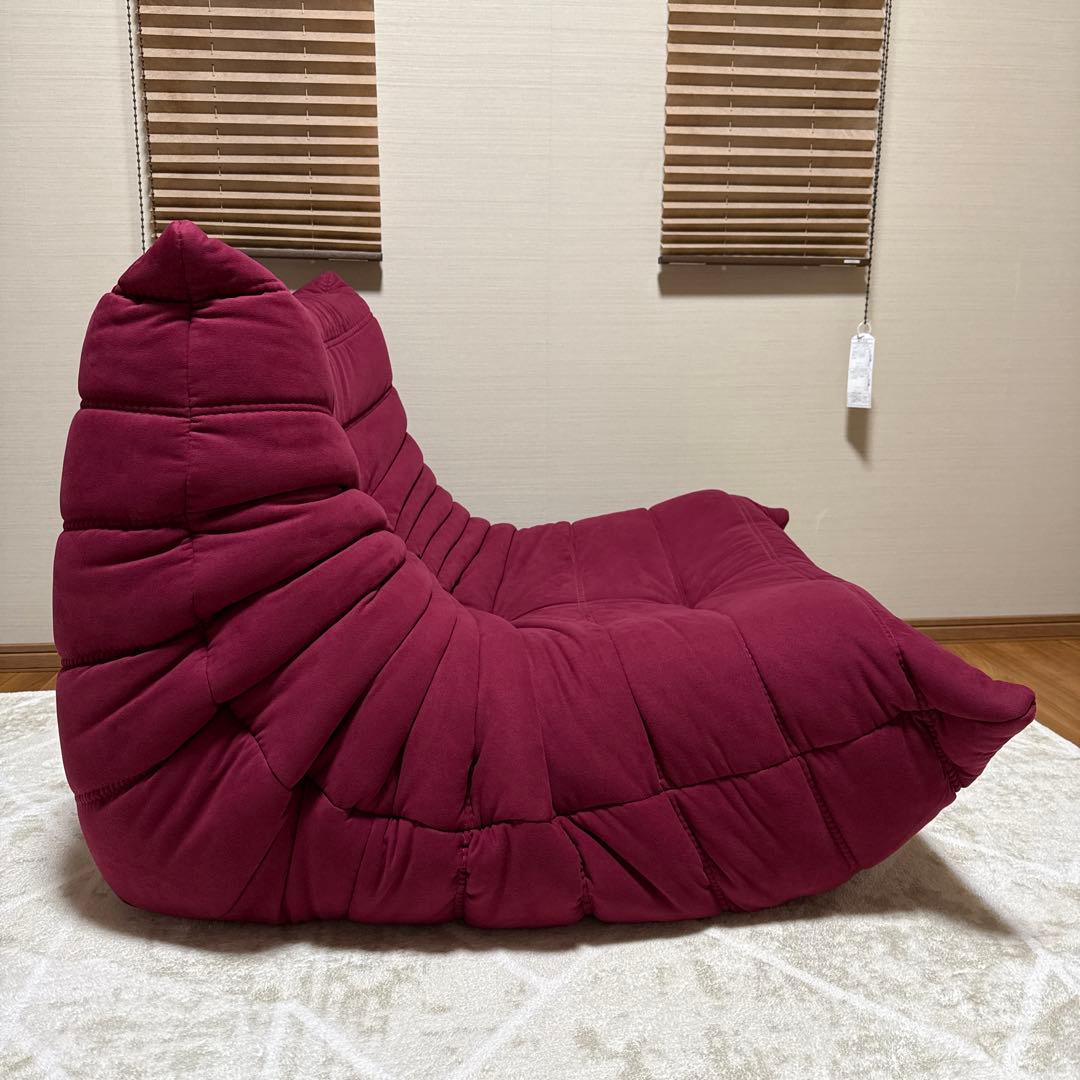 【MUTO】 ①ligne roset リーンロゼ ロゼトーゴ 1人掛け