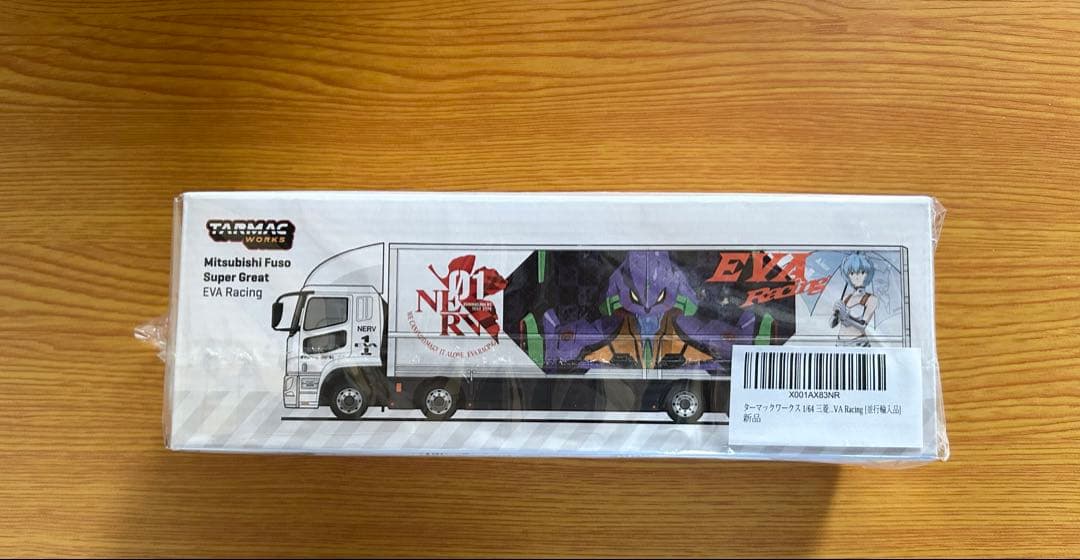 エヴァンゲリオン Fuso Super Great EVA Racing