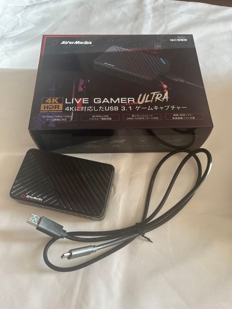 ビデオキャプチャー・キャプチャーボード AverMedia GC553