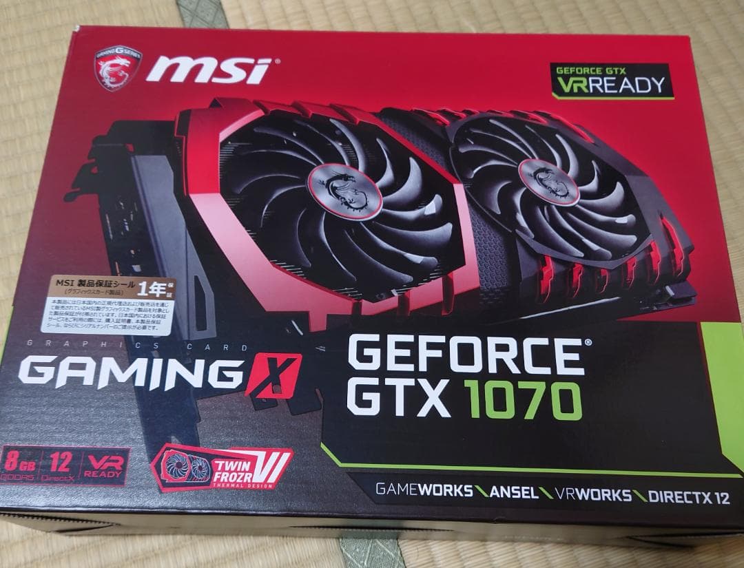 グラフィックボード・グラボ・ビデオカード MSI GeForce GTX 1070 GAMING X 8GB