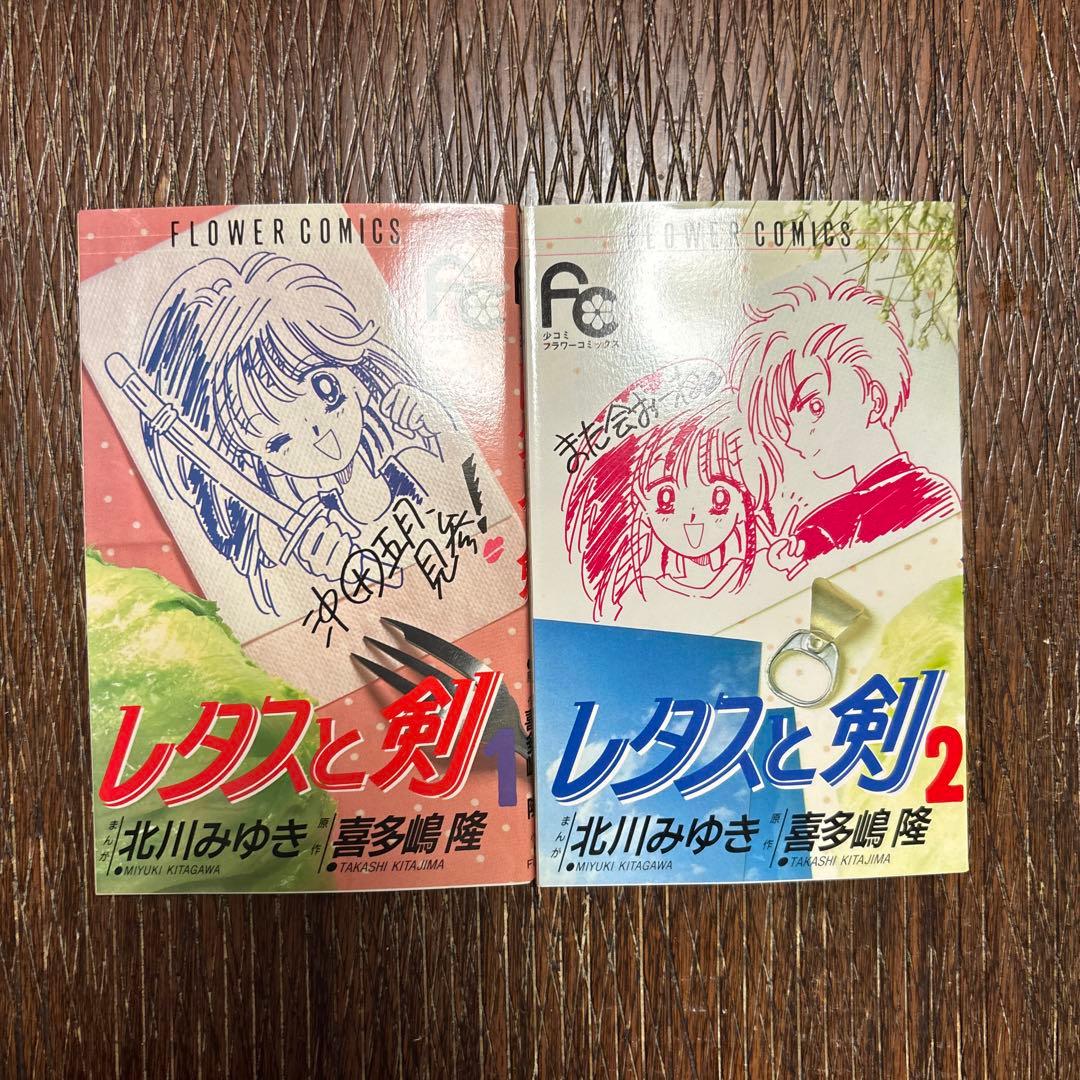 くま♪(๑ᴖ◡ᴖ๑)♪ページ