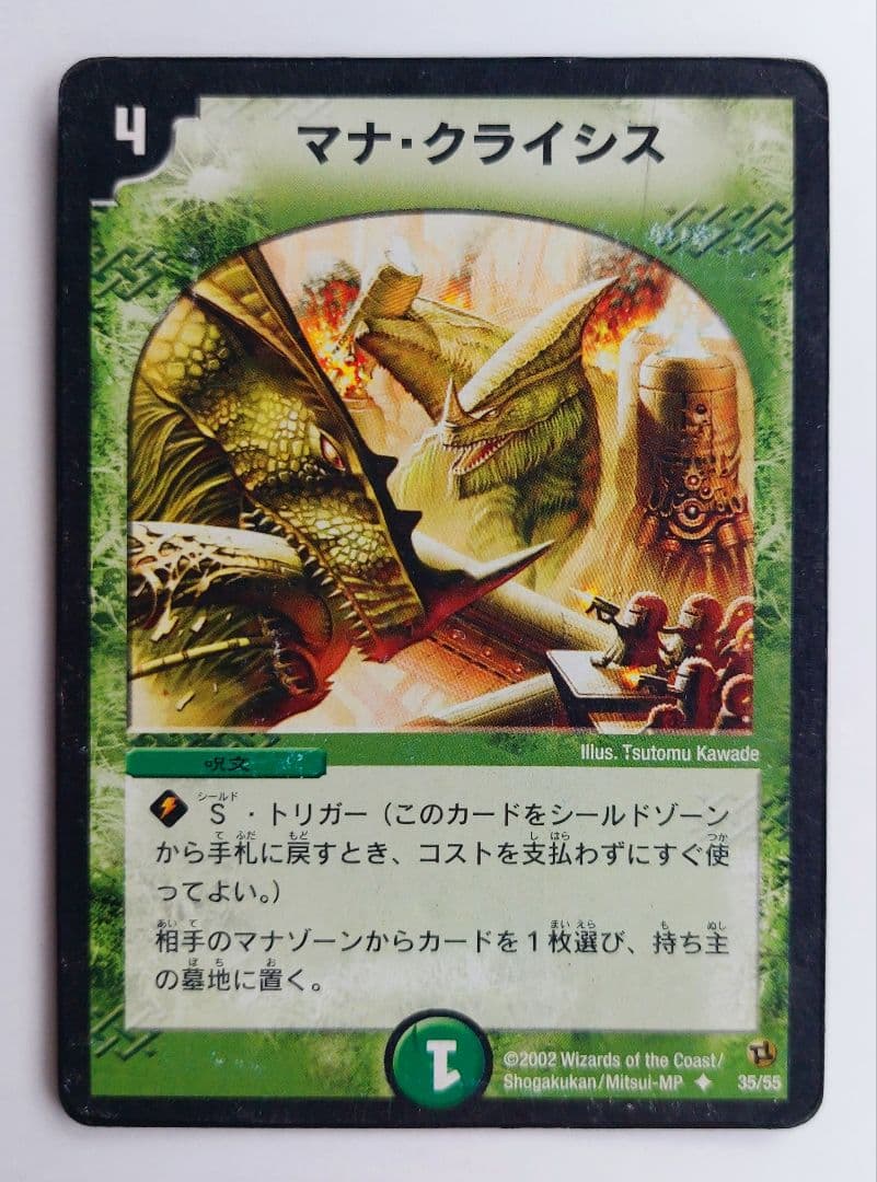 しろたミカン様 リクエスト 10点 まとめ商品