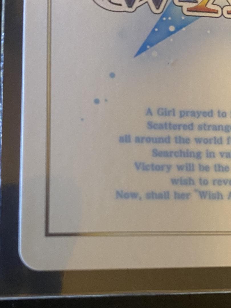 wixoss ウィクロス 白洲アズサ 7th シリアル ブルーアーカイブDIVA