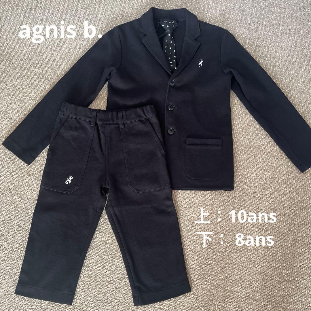 アニエスベー フォーマル セットアップ 男の子 120 ネクタイ付