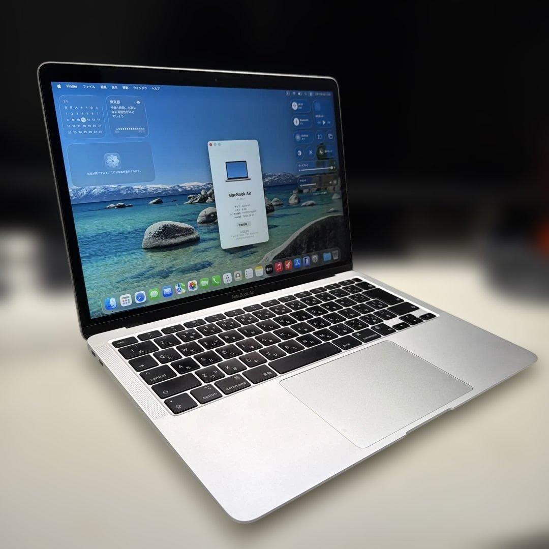 MacBook Air M1（2020）8GB / 512GB
