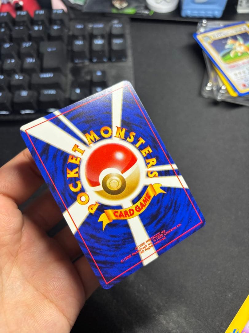 ピンピン様商談