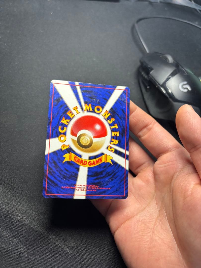 ピンピン様商談