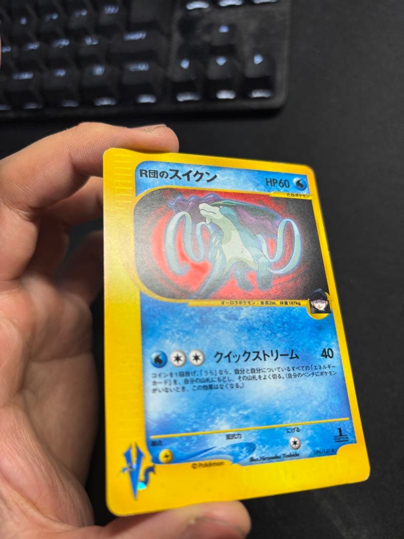 ピンピン様商談