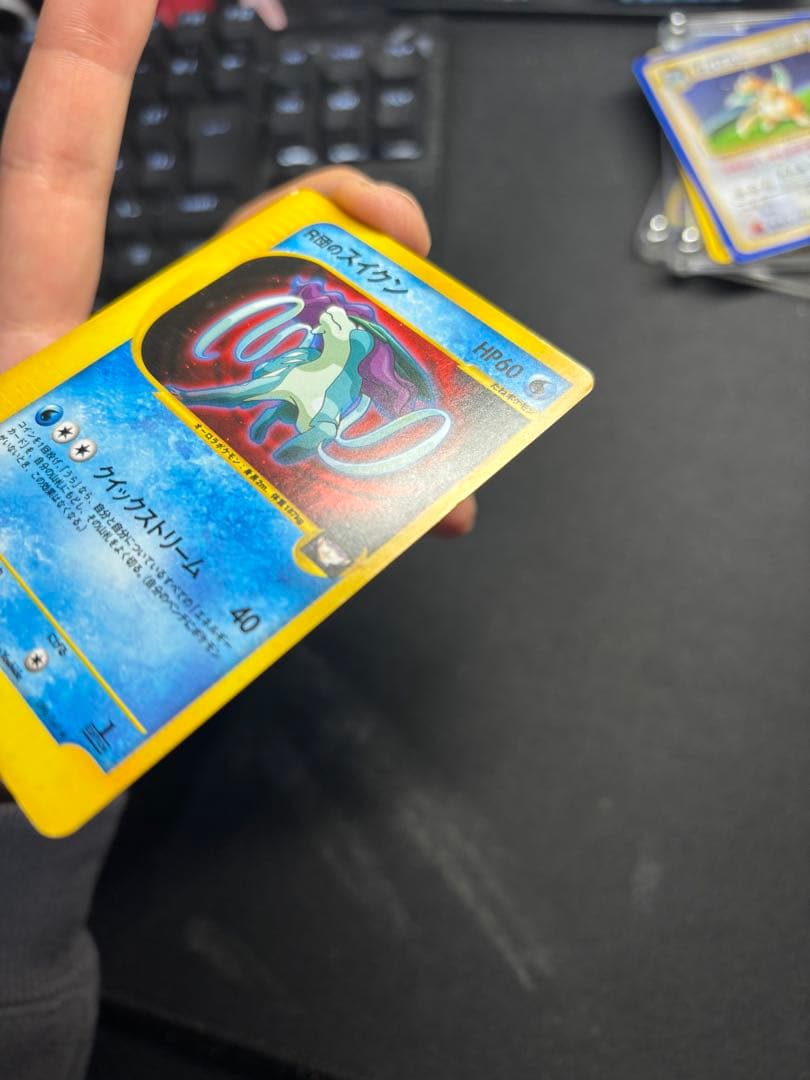 ピンピン様商談