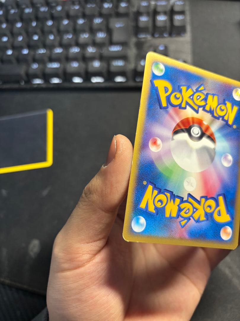 ピンピン様商談