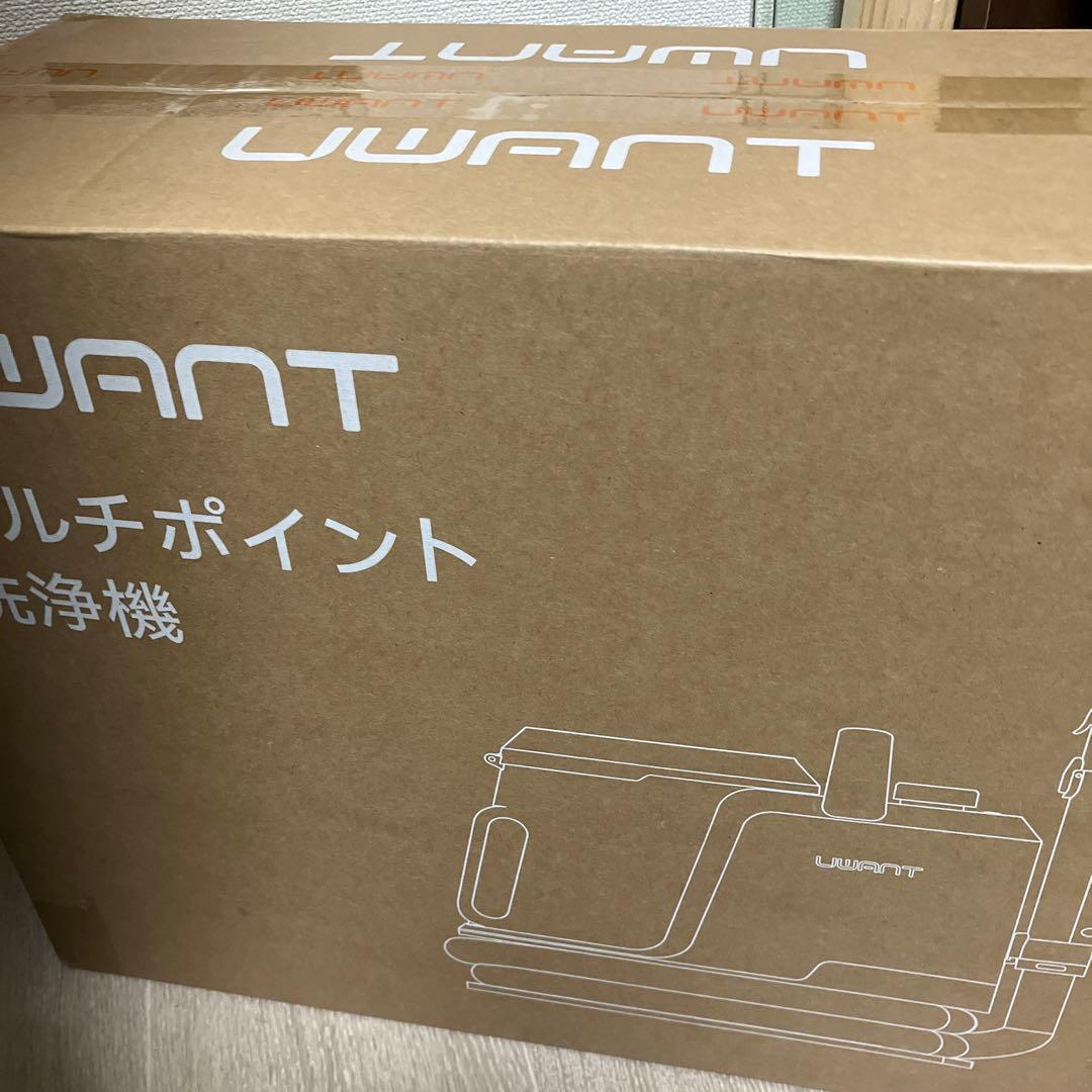 uwant 100℃蒸気噴射 18000Pa超強吸引力スチームクリーナー　★