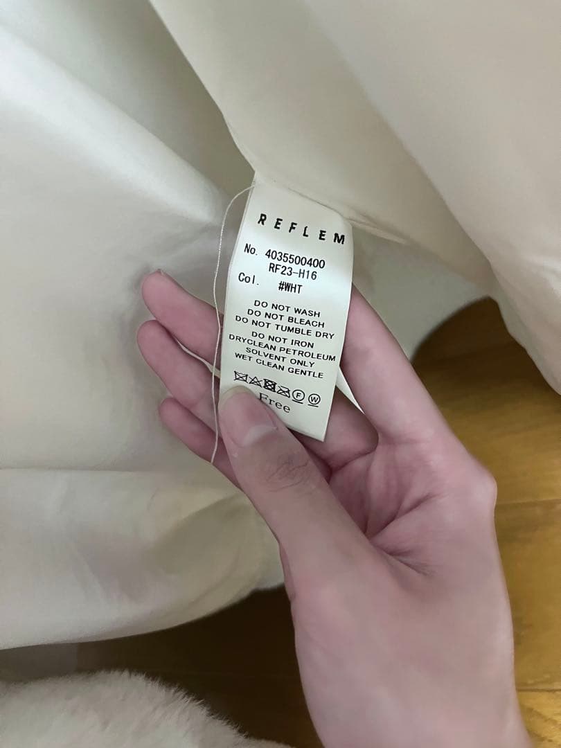 【着画あり】REFLEM うさ耳アウター うさ耳パーカー