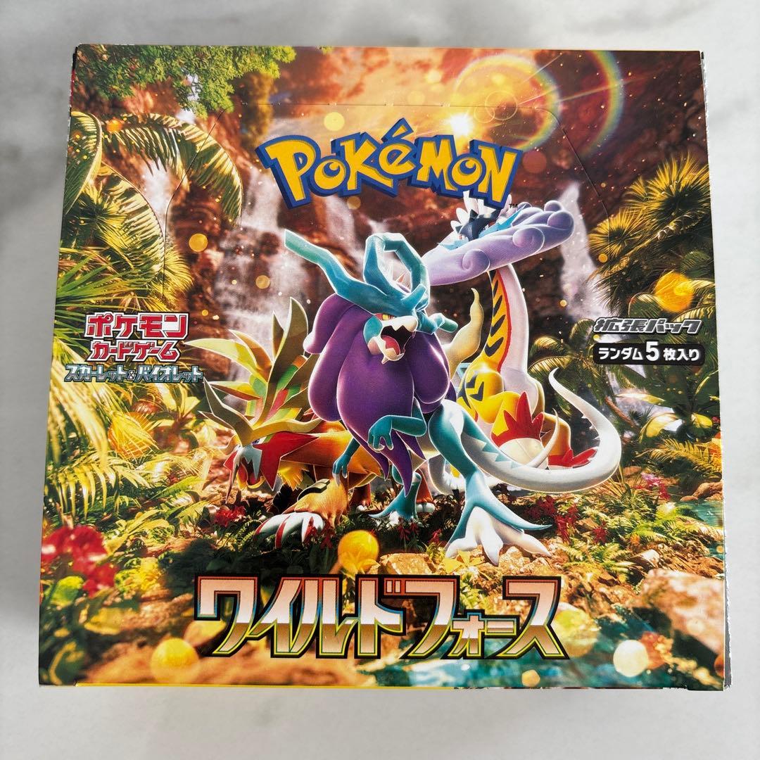 ポケモンカード　ワイルドホース　新品未開封　1box シュリンクなし
