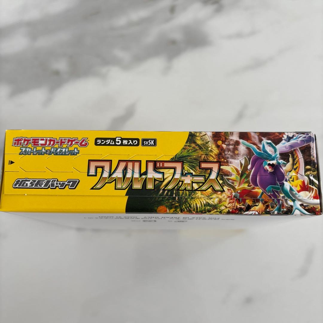 ポケモンカード　ワイルドホース　新品未開封　1box シュリンクなし