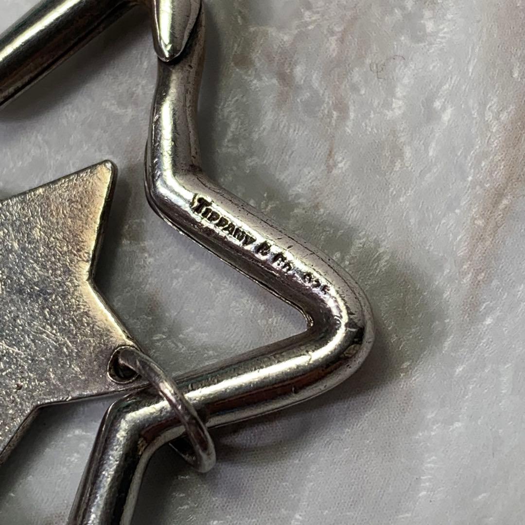 ティファニー キーリング シルバー925 刻印 スター 星 キーホルダー