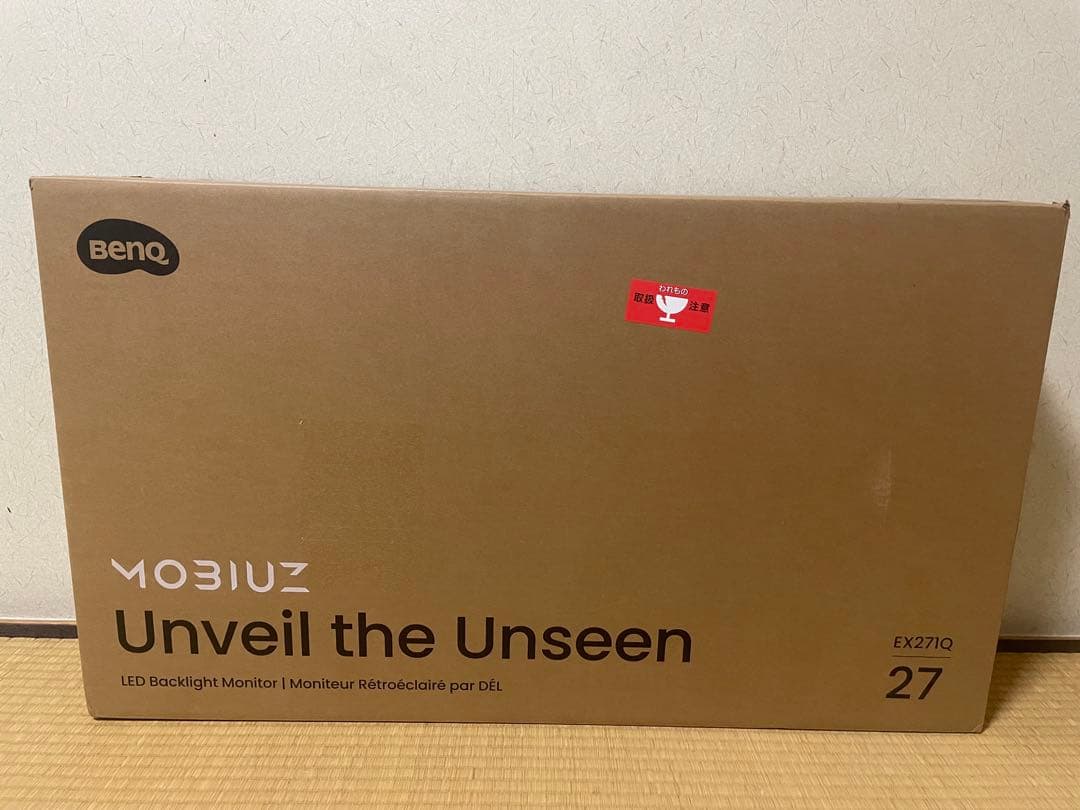 BenQ MOBIUZ EX271Q ゲーミングモニター