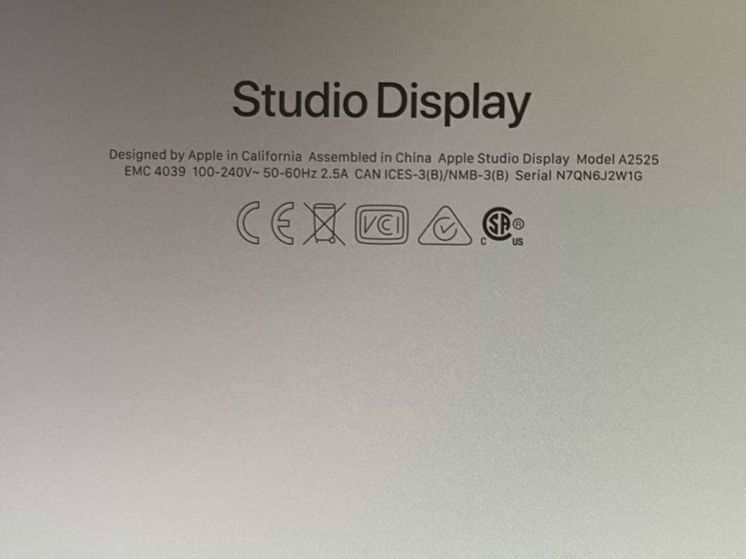 Apple Studio Display - Nano-textureガラス