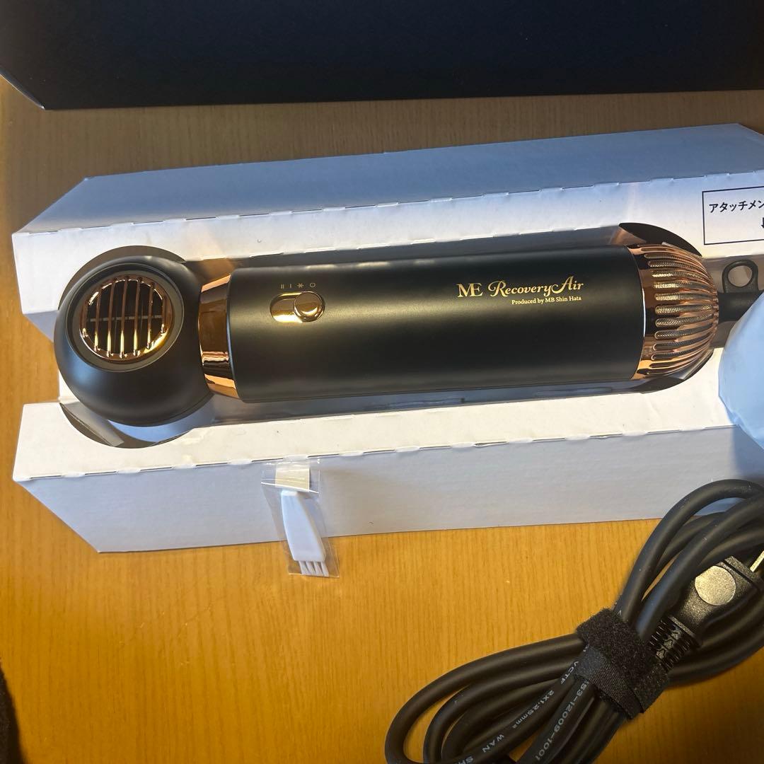 【美品】ME Recovery Air ヘアドライヤーブラック