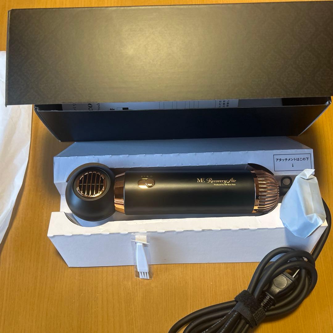 【美品】ME Recovery Air ヘアドライヤーブラック