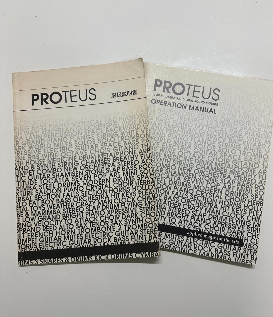 【ジャンク品】　E-mu Proteus/1 XR ハードウェア音源
