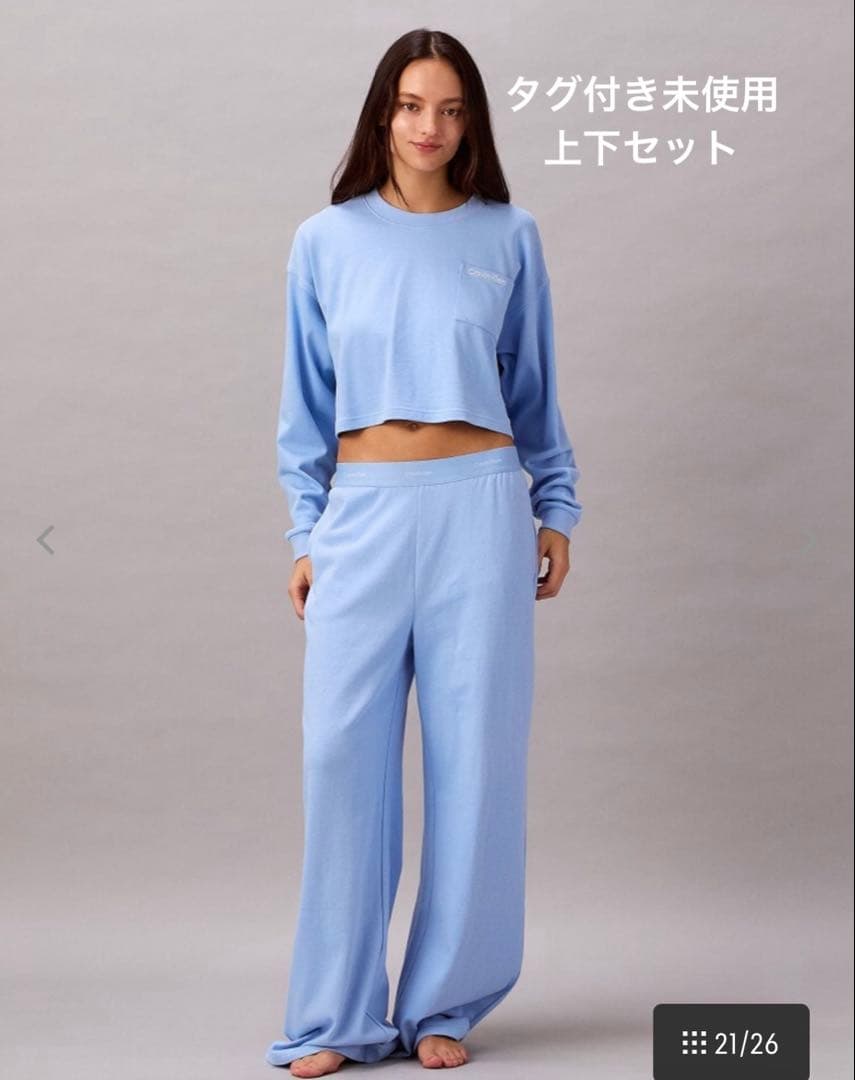 正規品   セットアップ