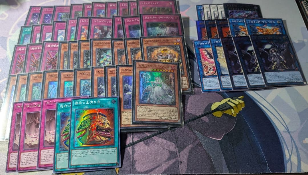 ラビュリンスデッキ　エクストラデッキ付き