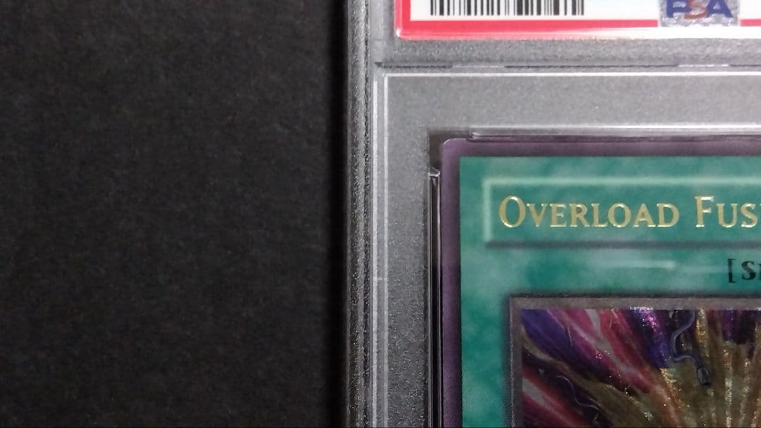 【PSA7】「オーバーロード フュージョン」POTD レリーフ 1st 英語版