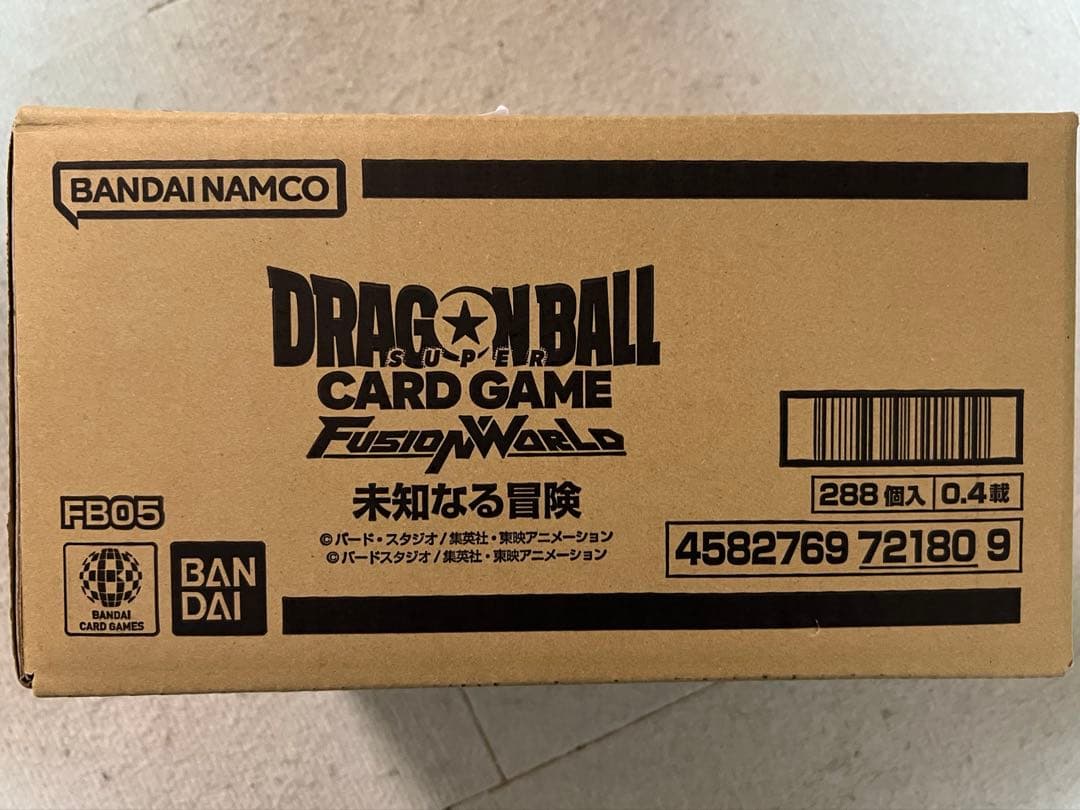 ドラゴンボールカードゲーム フュージョンワールド　未知なる冒険　未開封カートン