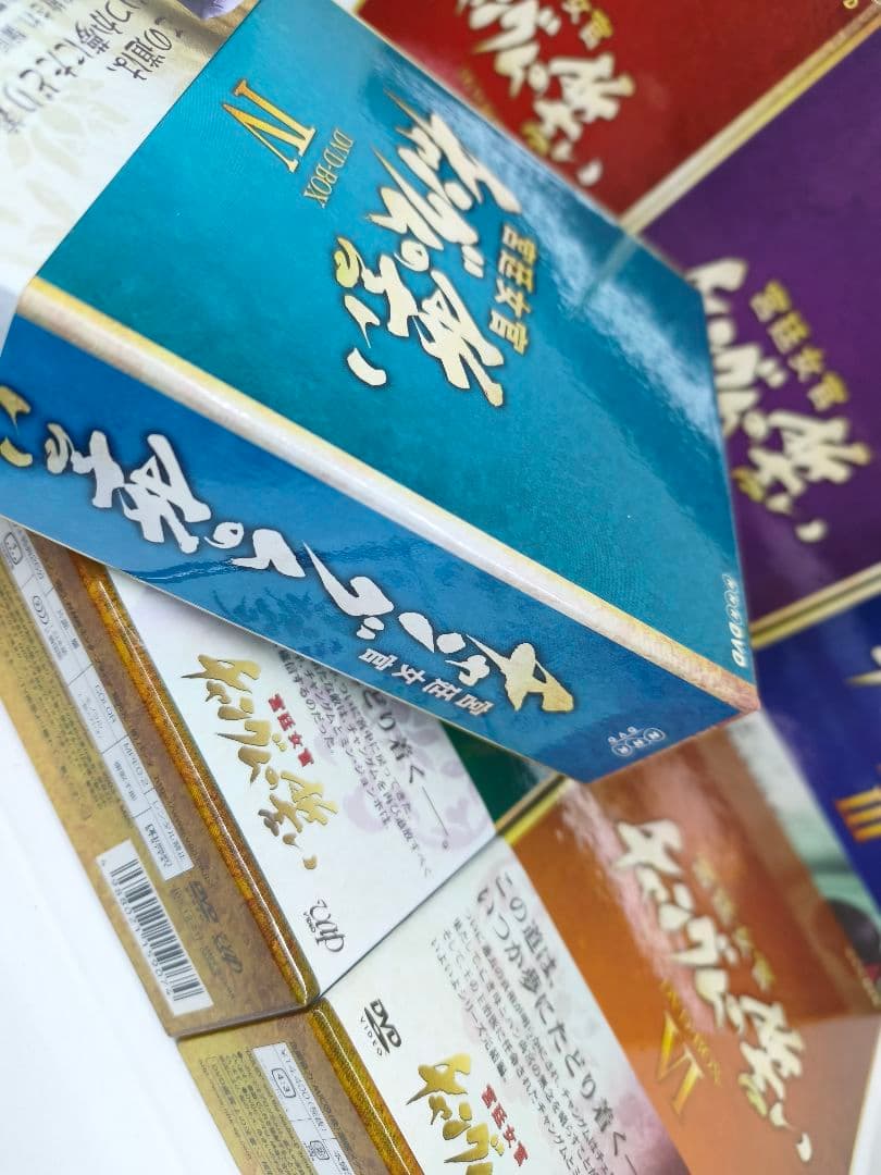 宮廷女官 チャングムの誓い DVD-BOX Ⅰ ~ Ⅵ 全巻セット