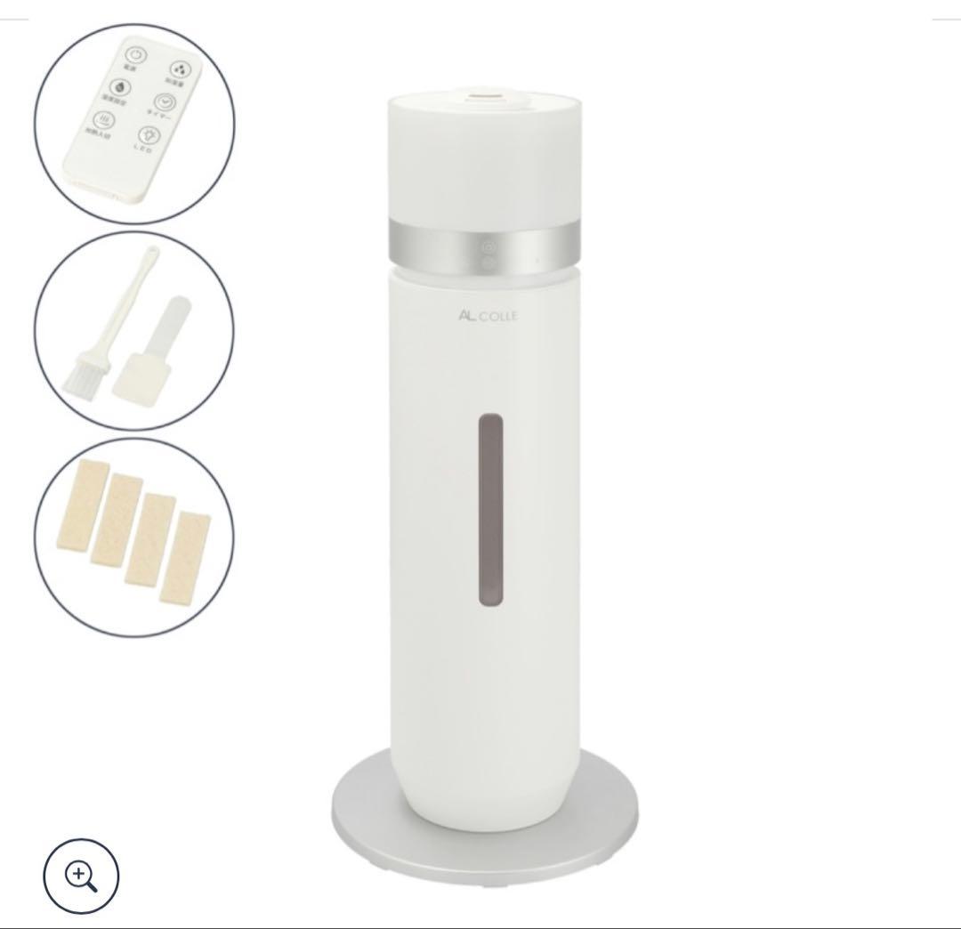 上から給水できる ハイブリッド加湿器 ASH-700