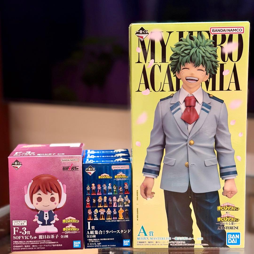 【新品】一番くじ ヒロアカ MASTERLISE A賞 F-3賞 I賞×3 5点