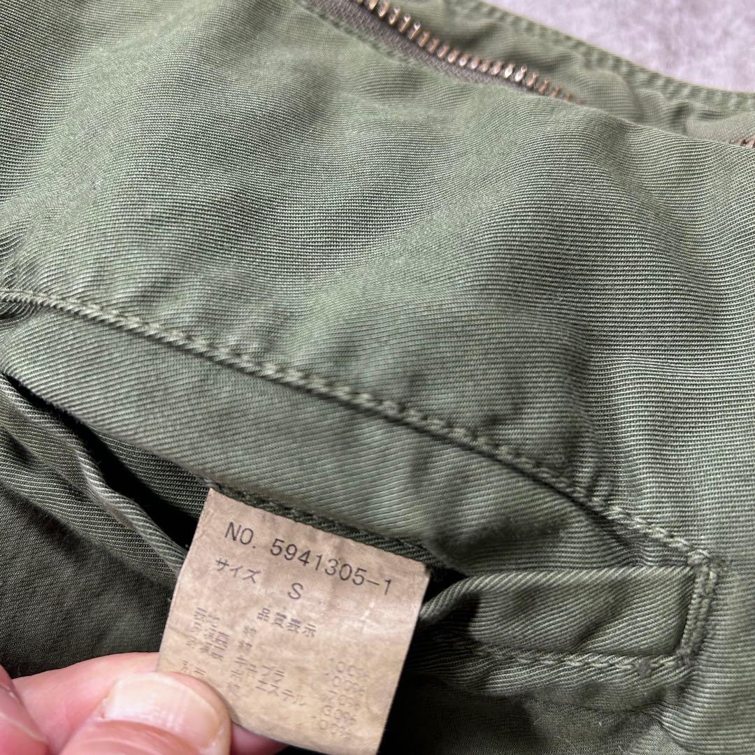 00s【archive】Halb/ギミックミリタリージャケット/Y2K/マスク◎