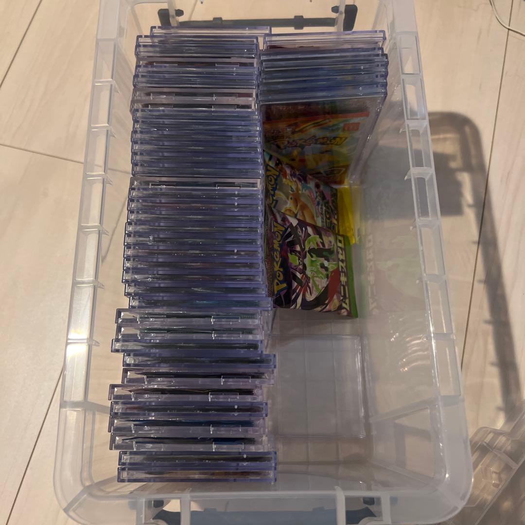 ポケカパックコレクション　全45パック