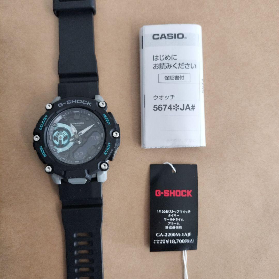 ☆着用1回☆CASIO カシオ G-SHOCK GA-2200M-1AJF