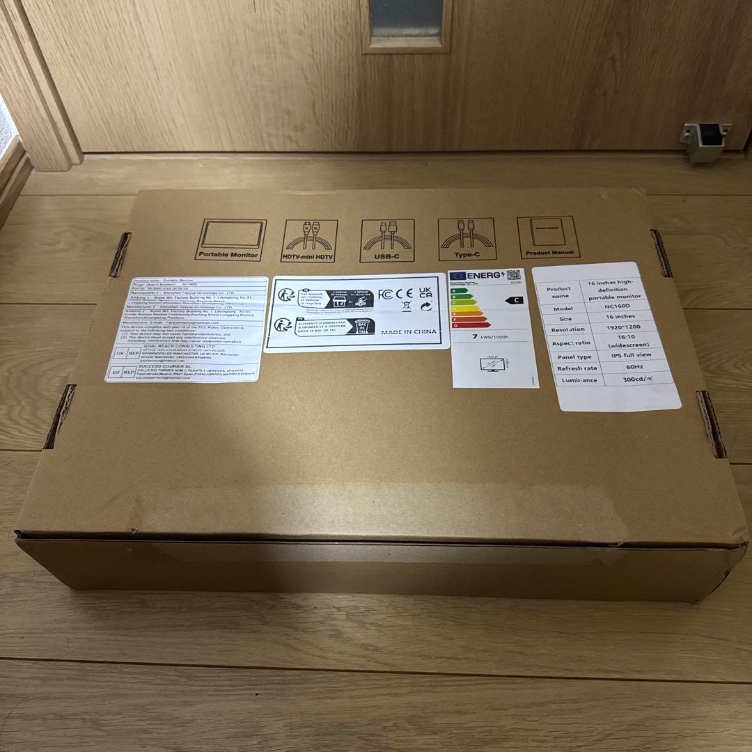 16インチポータブルモニター 1920x1200モバイルモニター新品未使用