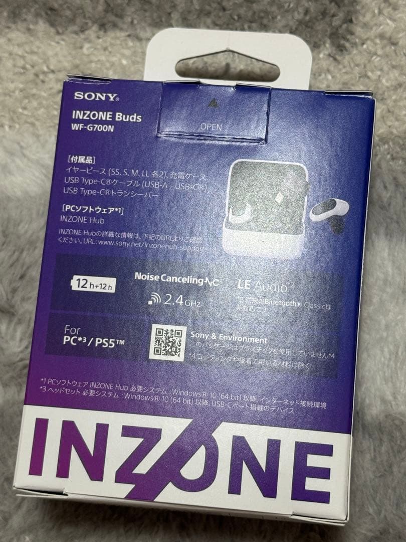 inzone buds ホワイト