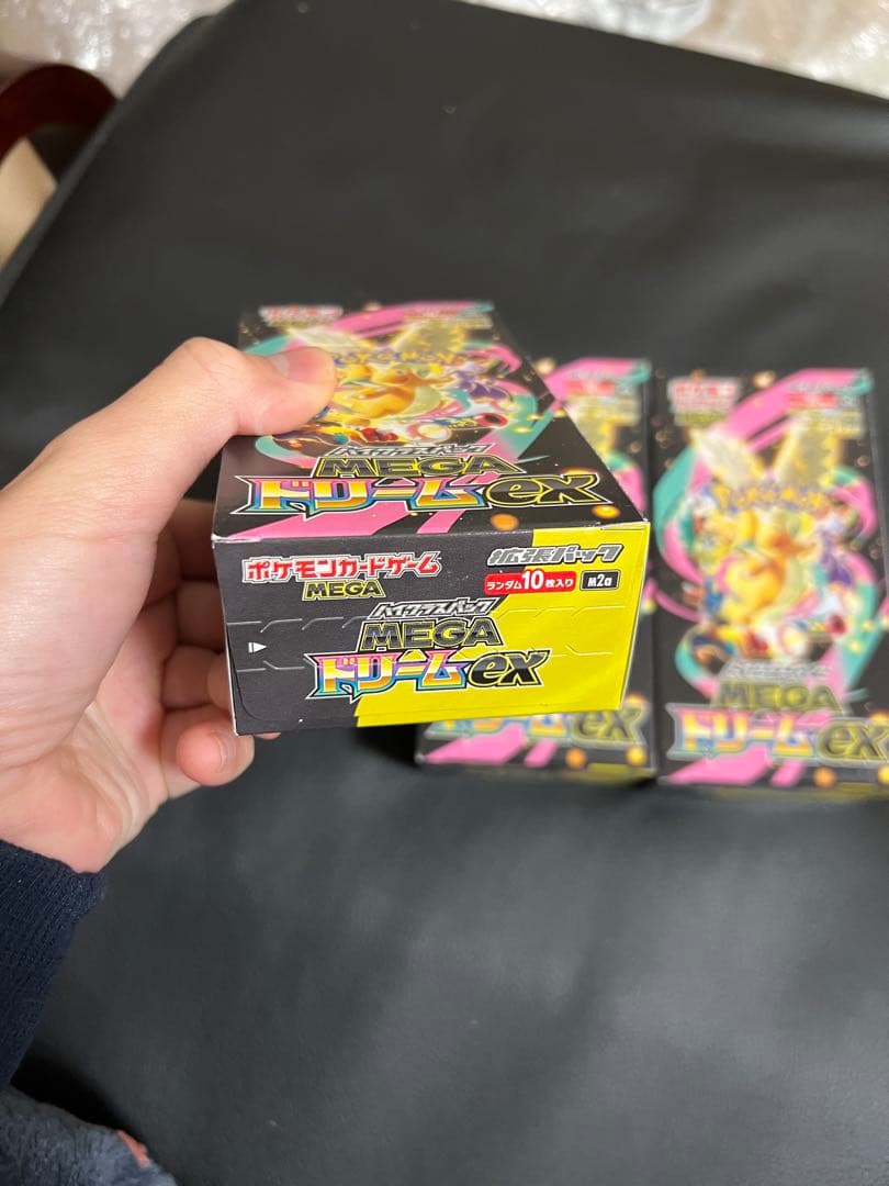 ポケモンカード MEGAドリームEX 3box シュリンクなし　ぺりぺり付き