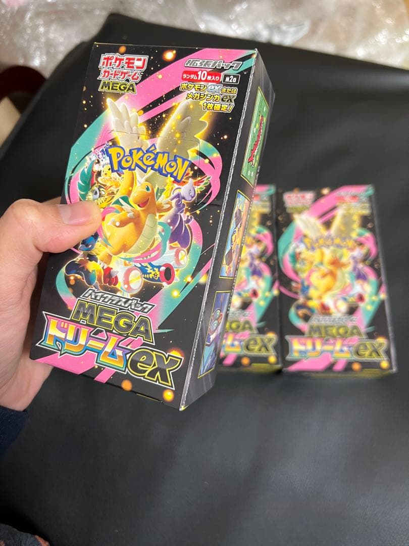 ポケモンカード MEGAドリームEX 3box シュリンクなし　ぺりぺり付き