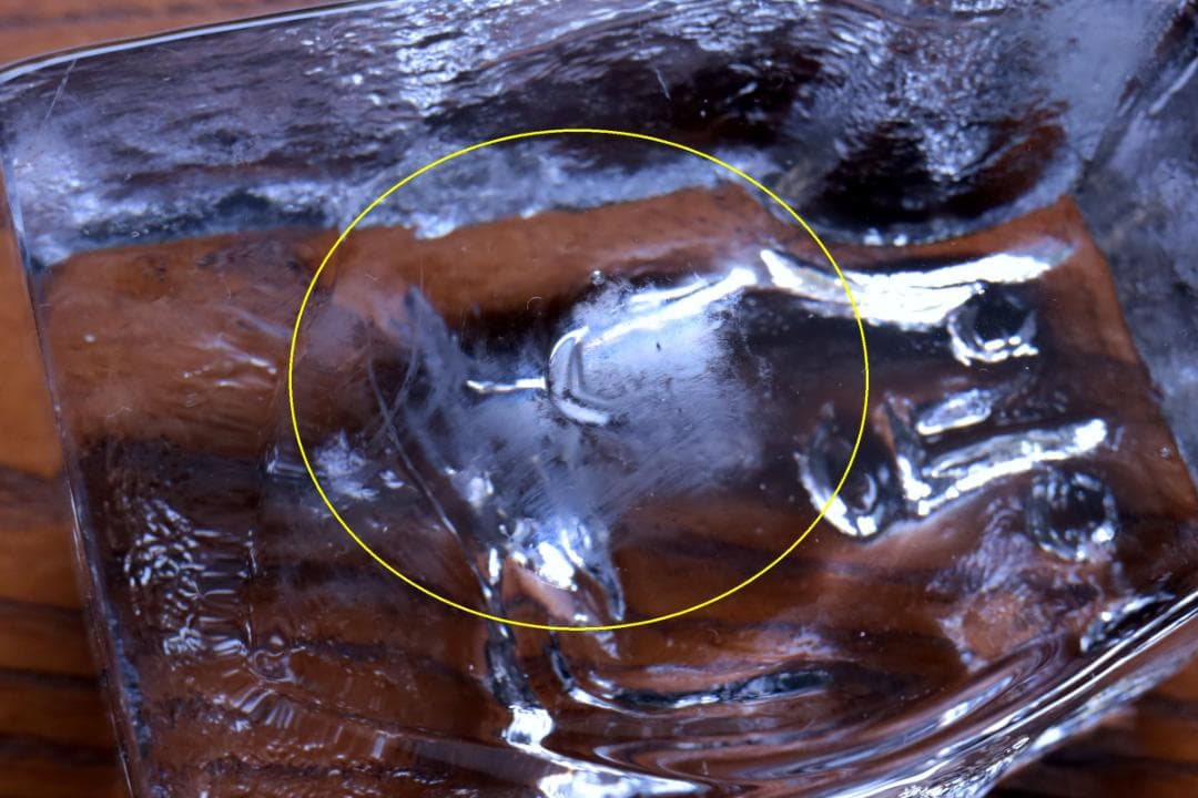 Erik Hoglund エリックホグラン ガラスオブジェ 72707