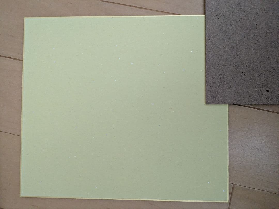 ぷ*し様 戦国恋姫EX 片倉 喜重 景綱役　明羽杏子さん直筆サイン色紙